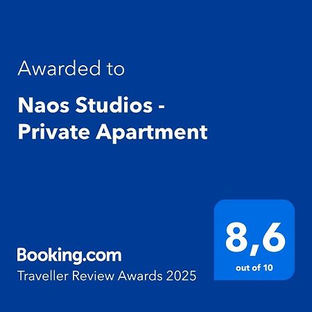 Naos Studios - Private Apartment Кавос Екстер'єр фото